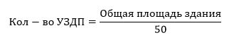 Скриншот 08-07-2025 103212.jpg